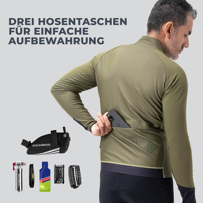 ROCKBROS Fahrradjacke mit Reflexelementen Atmungsaktiv & Praktisch Herren