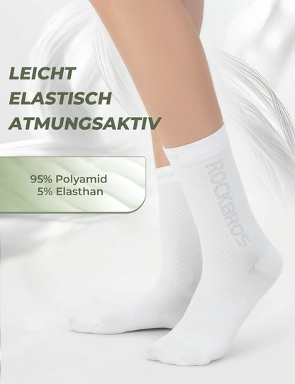 ROCKBROS Fahrradsocken Reflektierendes Logo Zweipaarpackung