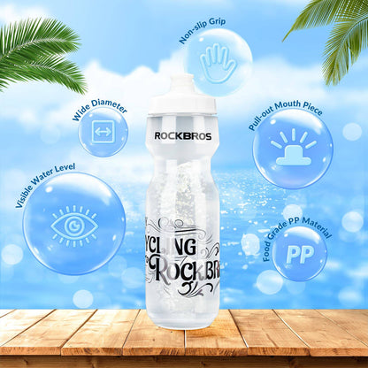 Sport Trinkflasche 750ml Fahrrad Wasserflasche BPA-Frei ROCKBROS